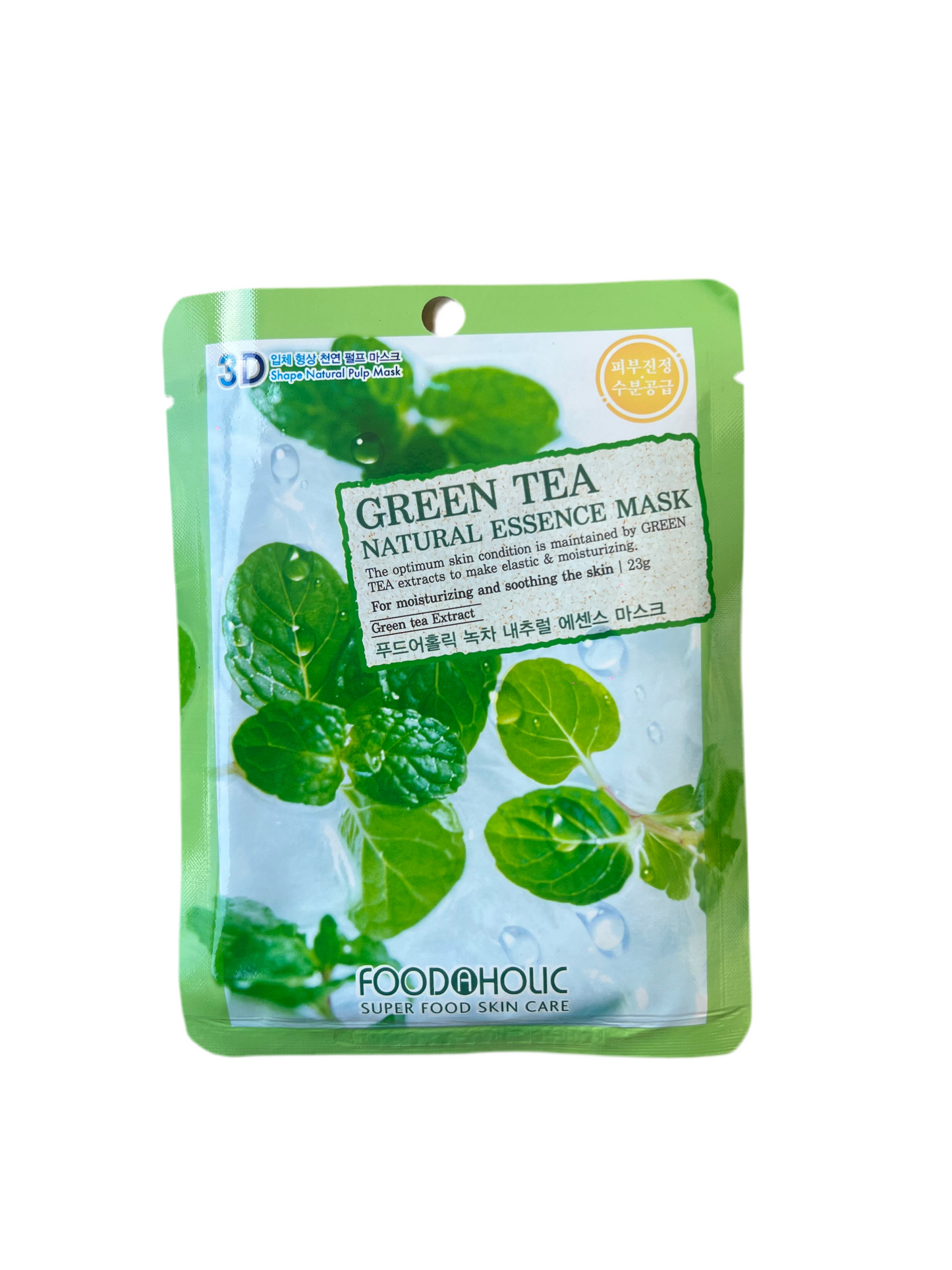 Green tea korean face mask
