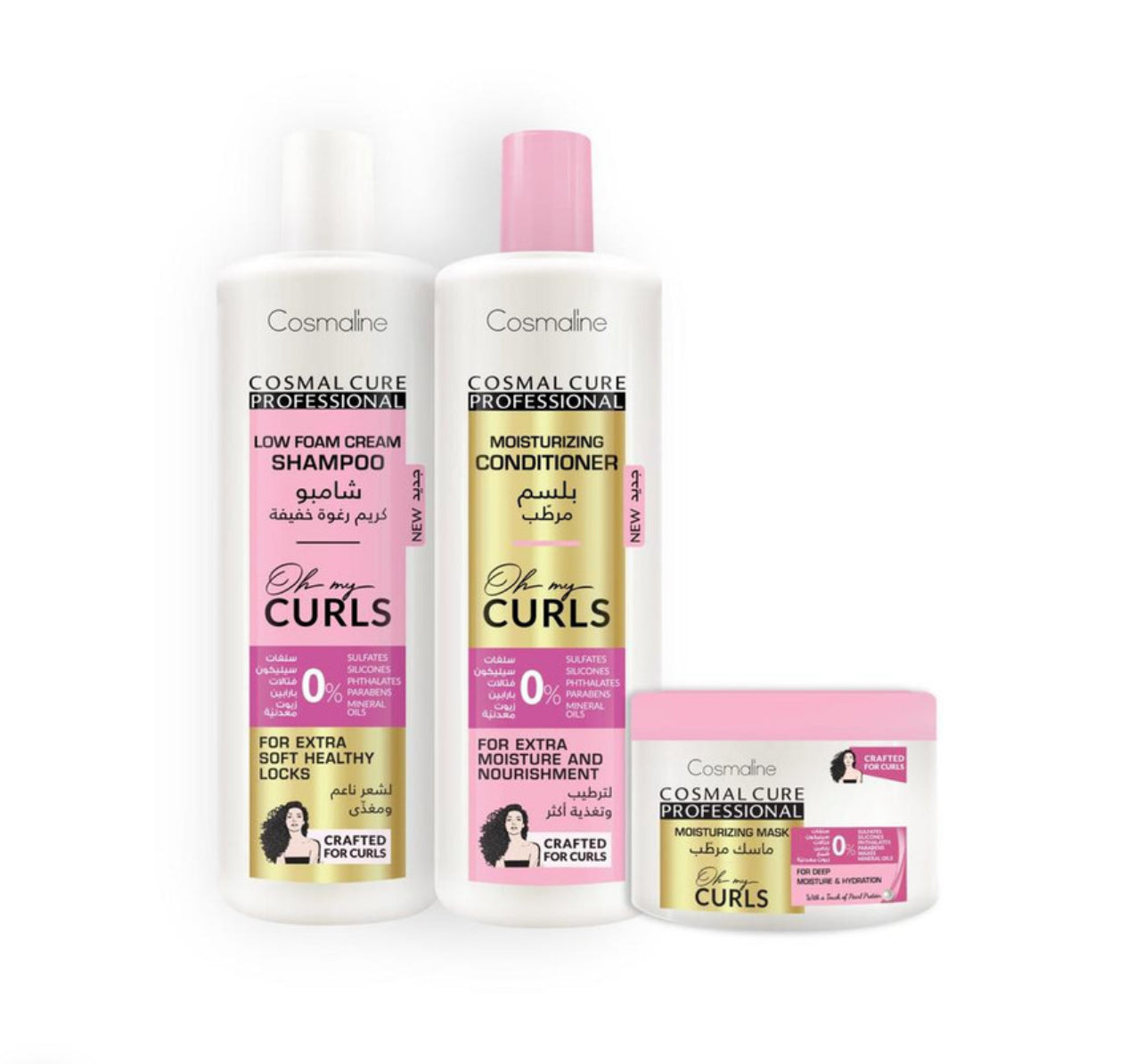 Cosmal Cure Professional Oh My Curls Method Hair Care Set (Shampoo, Conditioner, Mask)