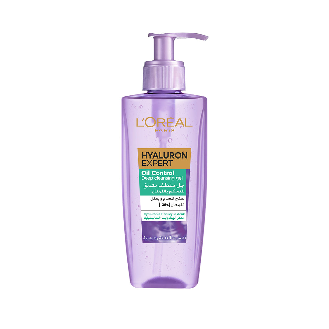 Loreal hyaluron expert oil control cleanser
