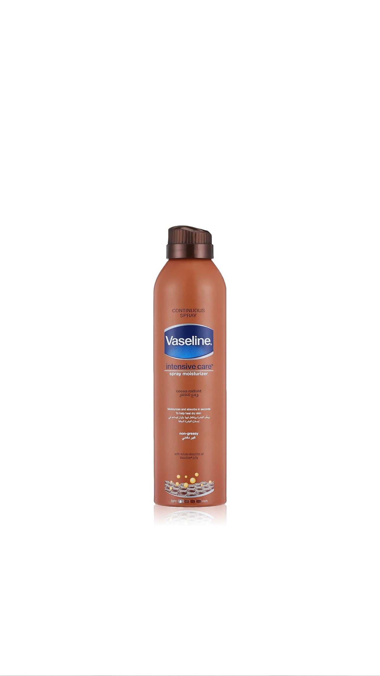 Vaseline cocoa moisturizer spray