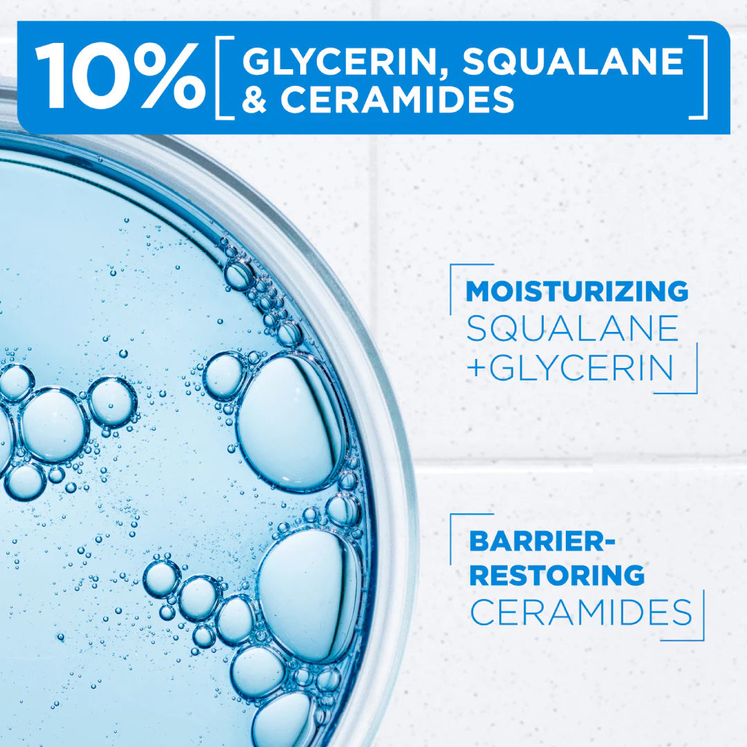 Mixa Ceramide Protect Cream Jar - For Dry, Very Dry and Sensitive Skin - For Face, Hands & Body 400ml