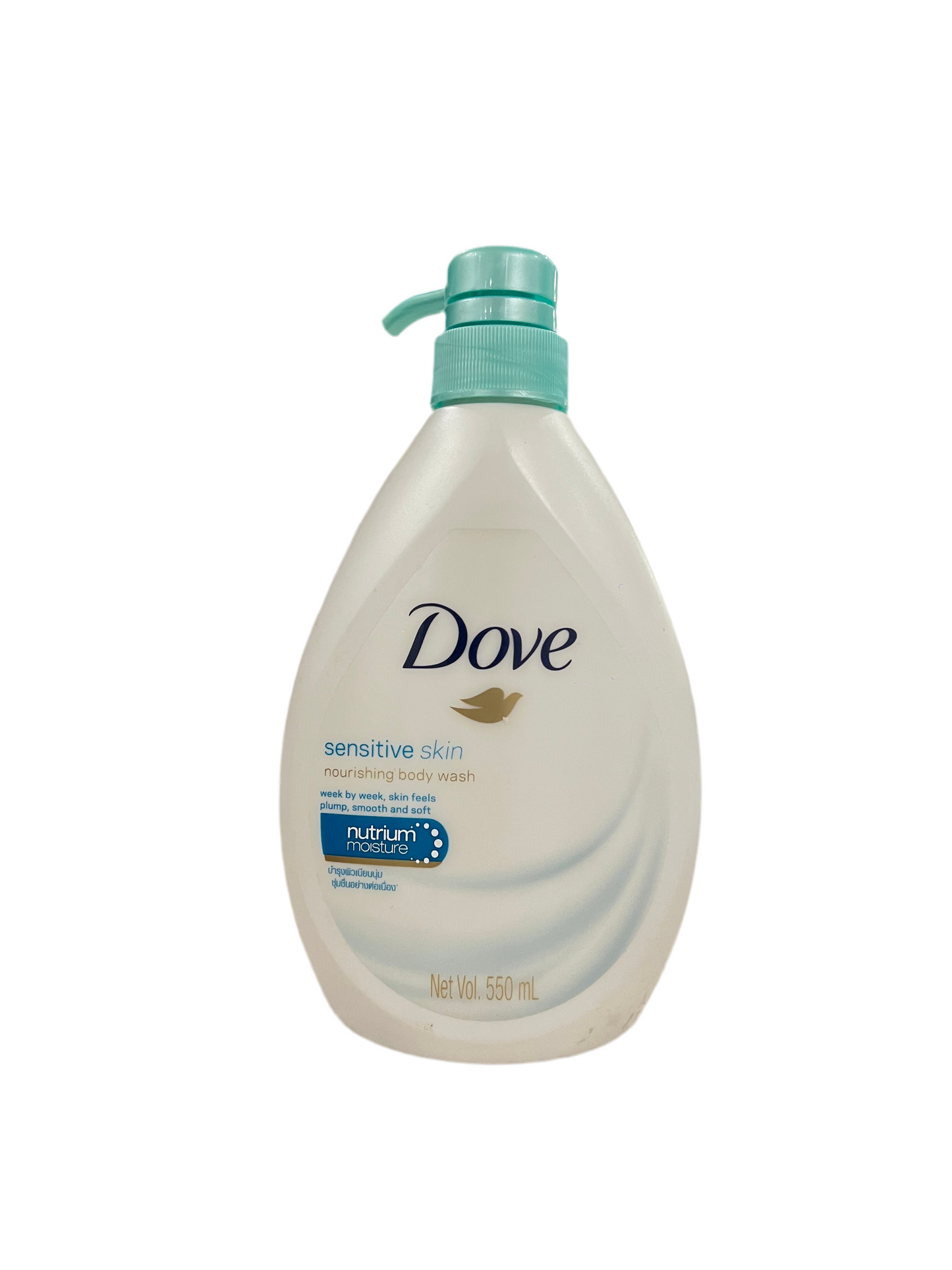Dove sensitive skin shower gel 550ml