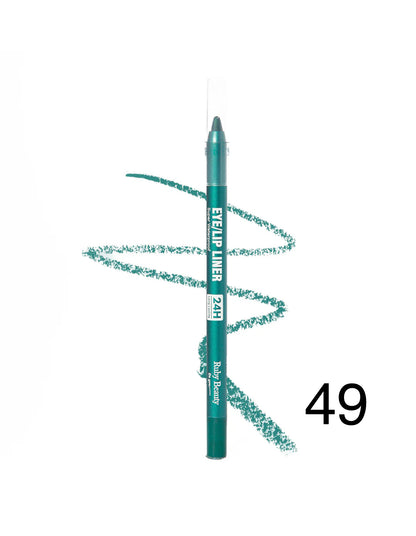 Ruby beauty eye pencil & lip pencil