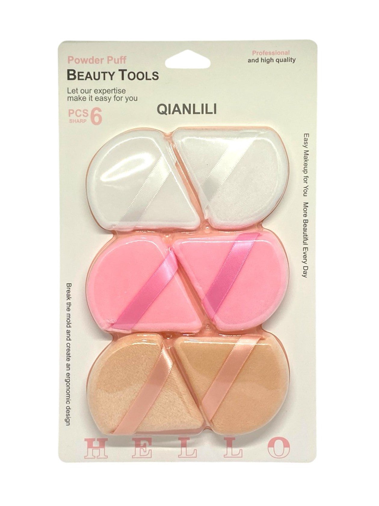 Powder puff set