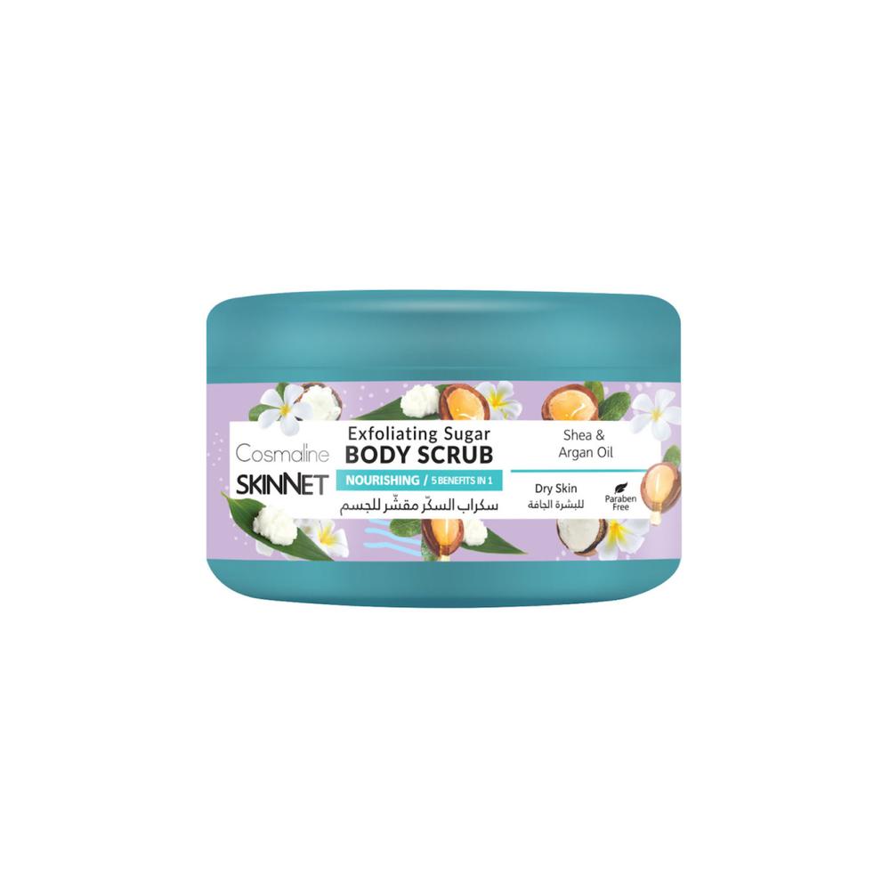 Cosmaline shea & argal oil body scrub