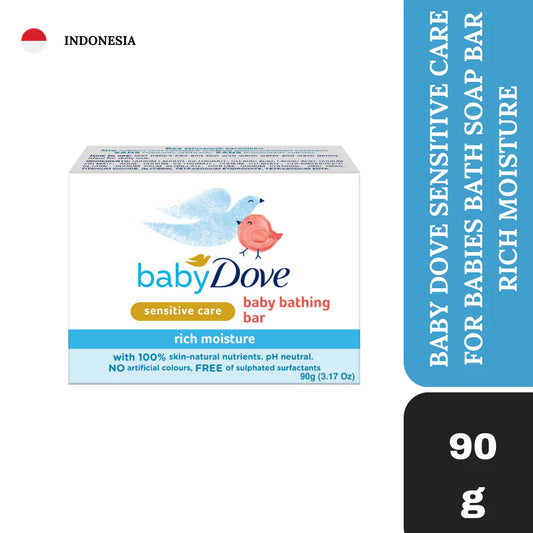 Dove baby bathing soap rich moisture