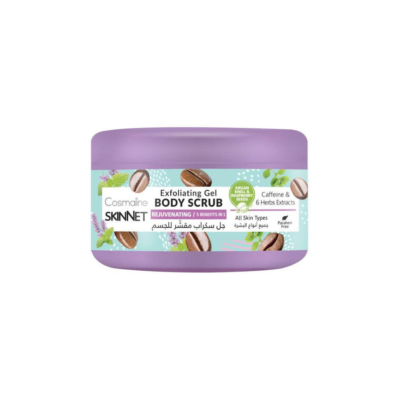 Skinnet caffeine & herbs Exfoliating Gel Body Scrub