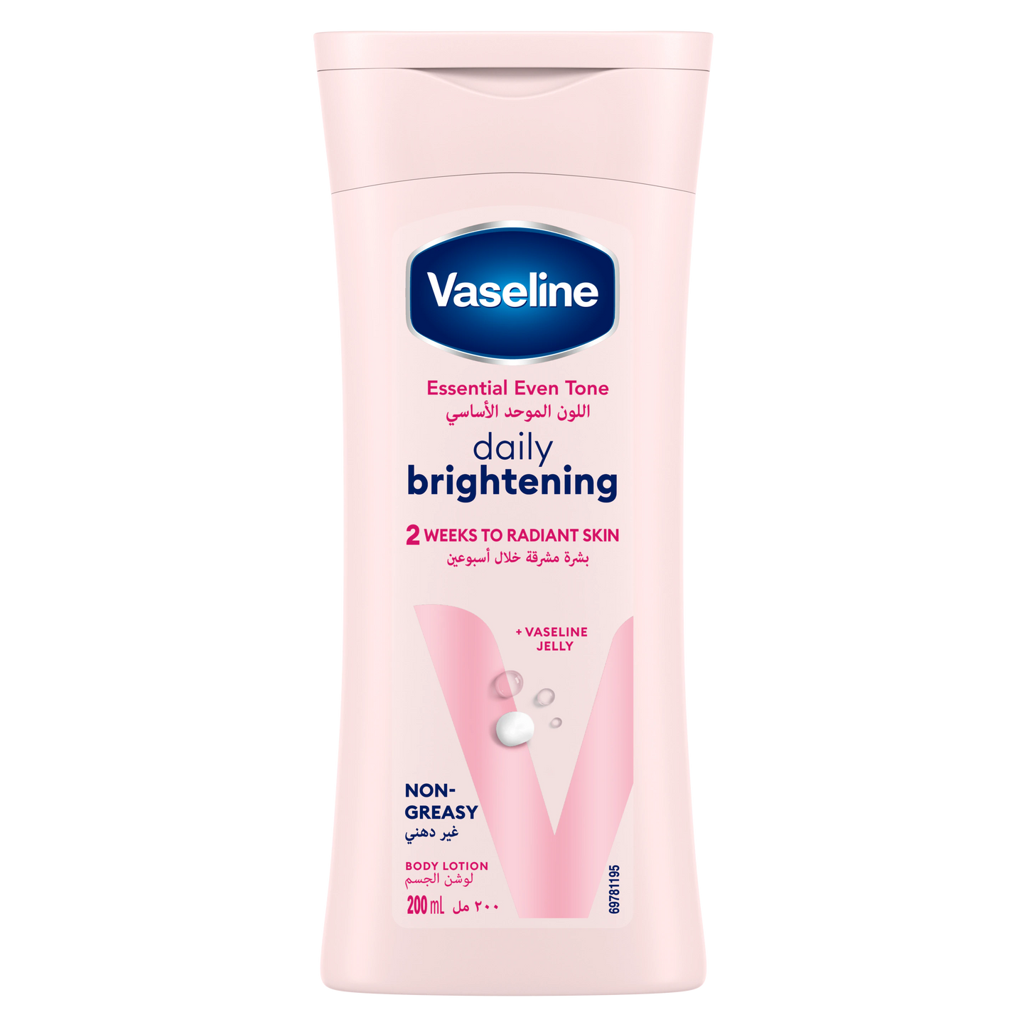 Vaseline essential even tone daily brightening body lotion 200ml